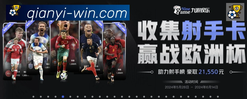 App功能展示图