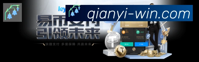 千亿体育APP 高清赛事图